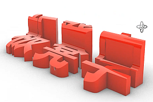 20210308 犀牛软件制作板凳字视频教程