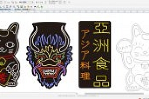 649977894619 招财猫狮子霓虹灯素材单线CDR文件
