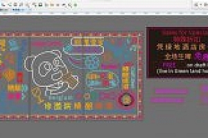 649952178268 雪宝吃喝玩乐精酿啤酒修道院霓虹灯单线文件