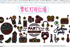 20210428-2 网红霓虹灯形象墙单线文件素材元素