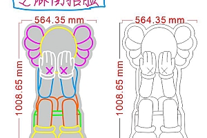 641884785251 kaws暴力熊公仔芝麻街正面捂脸霓虹灯单线文件