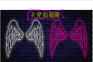 637566815892 天使翅膀霓虹灯单线文件