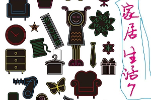 621443539573 家具生活7 霓虹灯单线CDR文件霓虹灯素材模板