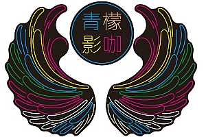 619925111912天使的翅膀CDR霓虹灯单线文件霓虹灯素材模板霓虹灯