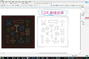 619979943966彩色霓虹灯 CDR霓虹灯单线文件霓虹灯素材模板霓虹灯