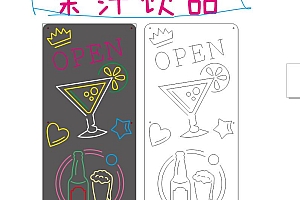 619957270291果汁饮品 CDR霓虹灯单线文件霓虹灯素材模板霓虹灯模