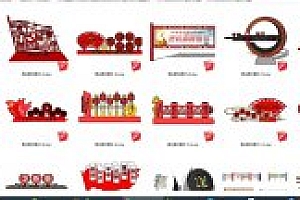 S33党建宣传栏 红色文化背景墙社会主义核心价值观标识SU模型素材