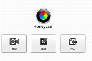 视频转存成GIF动画文件