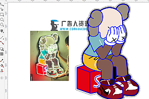 624809232549 kaws潮牌 芝麻街捂脸 酒吧霓虹灯元素 霓虹灯单线CDR文件素材模板