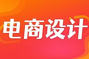 杰视邦杰克线上精品合成班33期