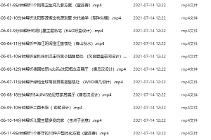 2021年壹品曹6月份vip会员视频课程平面设计方案解析