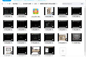 掌握固定家具节点画法的套路