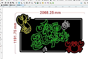 674141694187啤酒遇上烧烤霓虹灯单线文件雕刻CDR素材