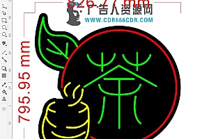 675626610446茶茶叶品茶霓虹灯单线文件雕刻CDR素材拍照网红打卡地