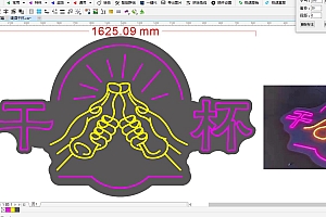 676019486471喝酒干杯霓虹灯单线文件烤肉烤串喝酒吧雕刻CDR素材拍照网红情侣网红墙打卡地