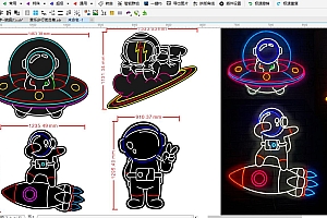 676366093614太空人宇航员航天员霓虹灯单线文件烤肉烤串喝酒吧雕刻CDR素材拍照网红情侣网红墙打卡地