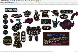 677365527149网红小吃街步行街3霓虹灯单线文件烤肉烤串喝酒吧雕刻CDR素材拍照网红情侣网红墙打卡地