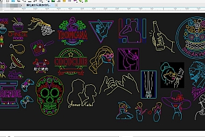 677151542984婚礼美女玩具游戏机烤肉美食性感啤酒喝酒帅哥模特烤串吃面条烤肠拉钩美腿抽烟吸烟3D眼镜潮女霓虹灯单线文件烤肉烤串喝酒吧雕刻CDR素材拍照网红情侣网红墙打卡地