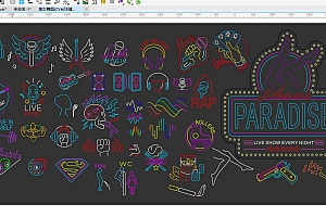 676839273161美女舞蹈KTV台球健身卫生间烟酒枪唱歌音响乐器扑克吉他娱乐举重霓虹灯单线文件烤肉烤串喝酒吧雕刻CDR素材拍照网红情侣网红墙打卡地