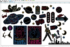 阿童木跳舞汉堡太空人宇航员鬼潮牌芝麻街你今天真好看