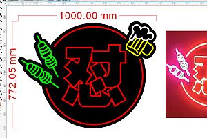 20220926怼烤串啤酒喝酒