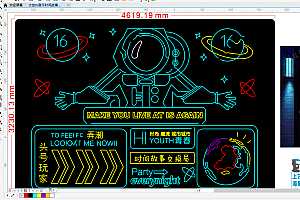 20221006太空DJ音乐时间故事交换局头号玩家地球霓虹灯CDR单线文件雕刻素材
