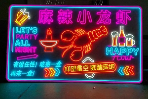 20221007火锅啤酒麻辣小龙虾霓虹灯CDR单线文件雕刻素材