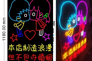 20230323本店制造浪漫但不包办婚姻