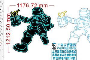 20220921 太空人航天员宇航员喝酒霓虹灯CDR单线文件雕刻素材