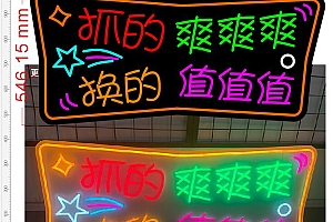 20240225抓的爽爽爽