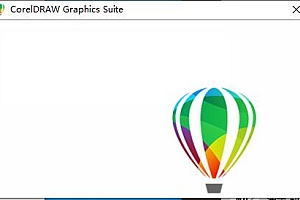安装CDR第一步显示空白弹窗解决方法