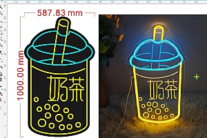 20240502 奶茶