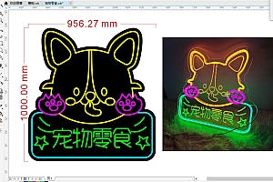 20240503 宠物零食