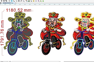 20240511 财神骑车财神来了