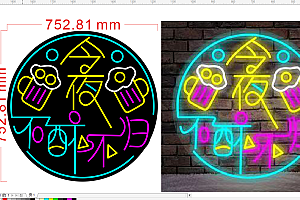 20250331今夜不醉不归