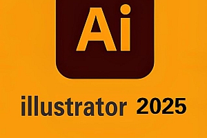 AI 2025